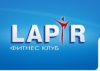 фитнес-клуб &quot;LAPIR&quot;