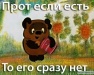 &quot;Дом Фитнеса&quot; интернет магазин спортивного питания