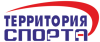 Территория спорта